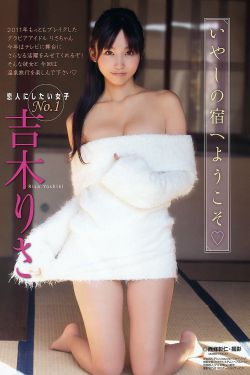 田姐辣妹